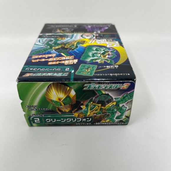 Plamonster‎ Series 05 Kamen Rider Wizard Green GriffonTransformer - Picture 5 of 5